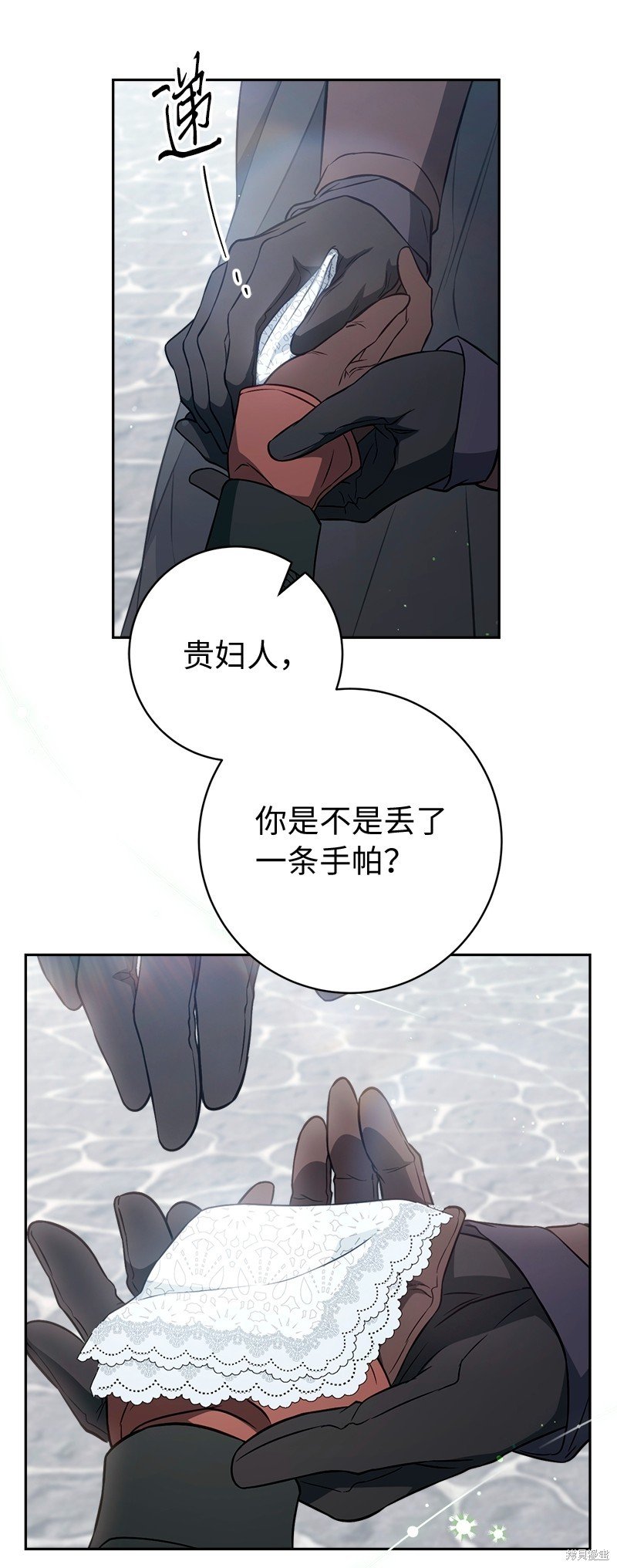 第113话
