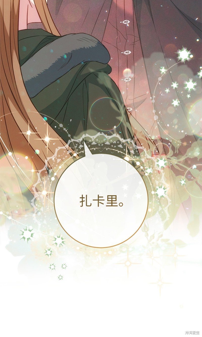 第113话