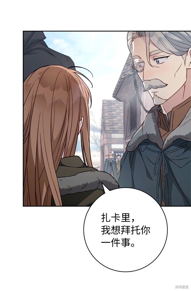第113话