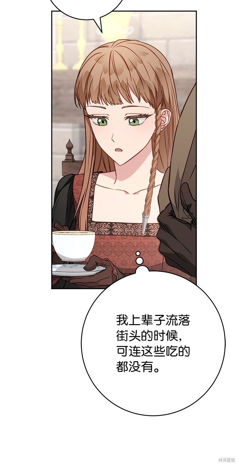 第113话