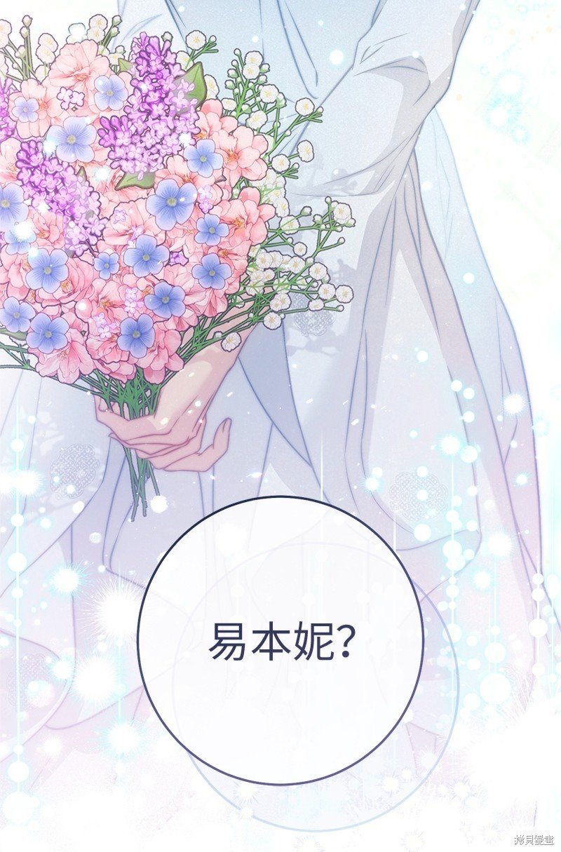 第113话