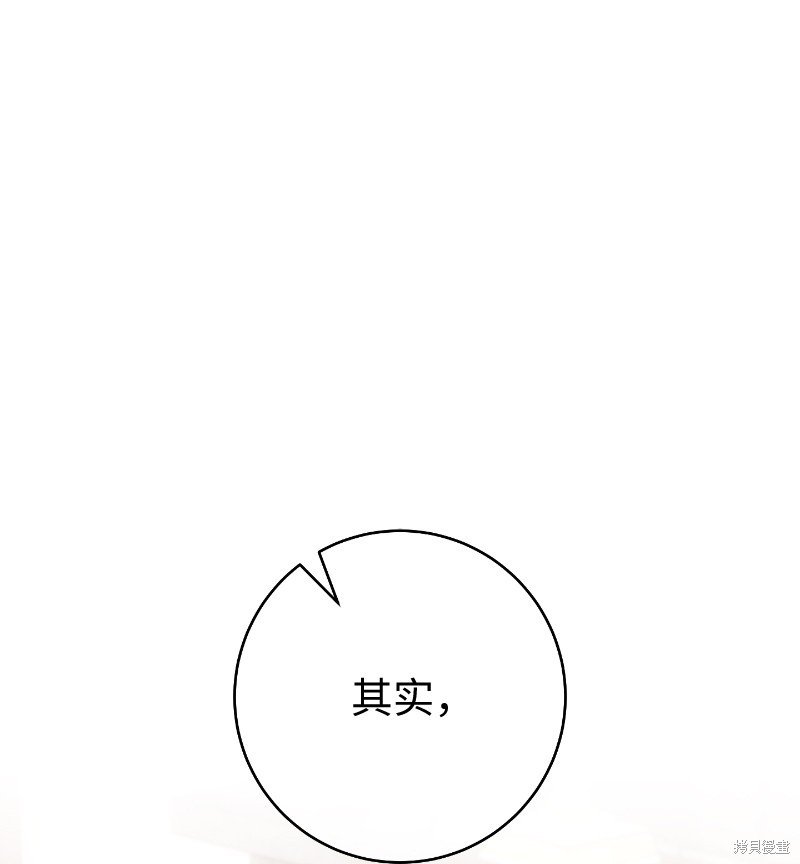 第114话