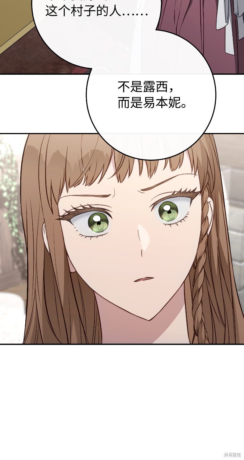 第114话