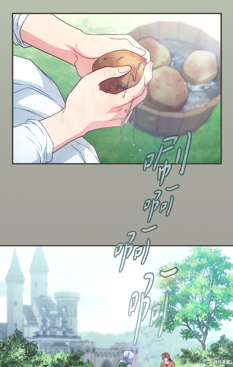 第114话