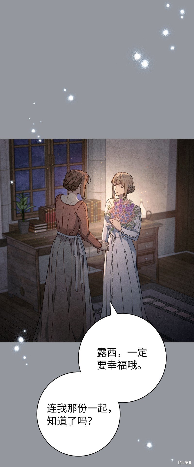第114话