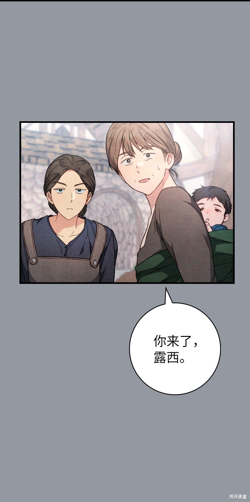 第114话