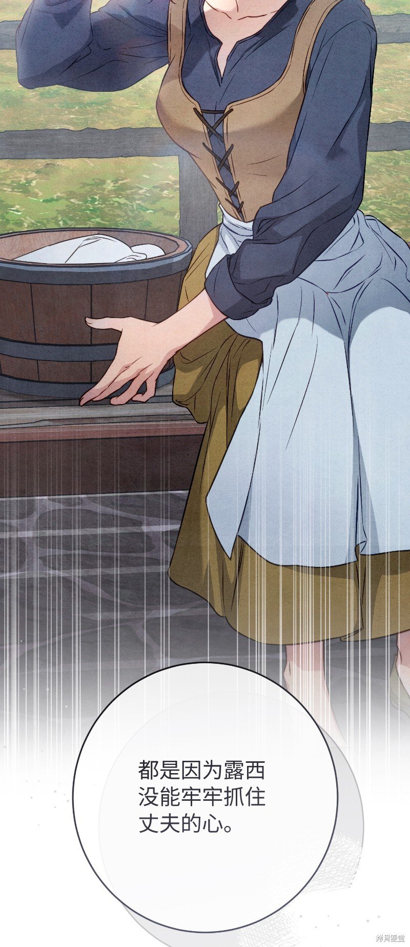 第114话