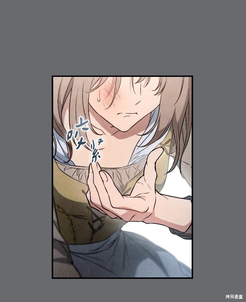 第114话