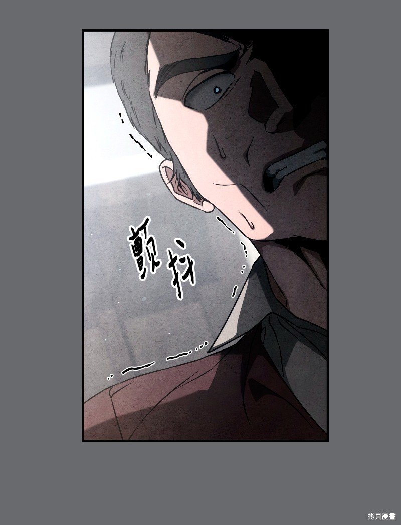 第114话