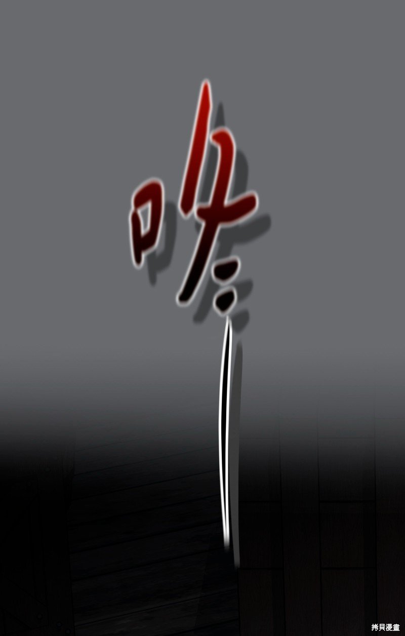 第114话