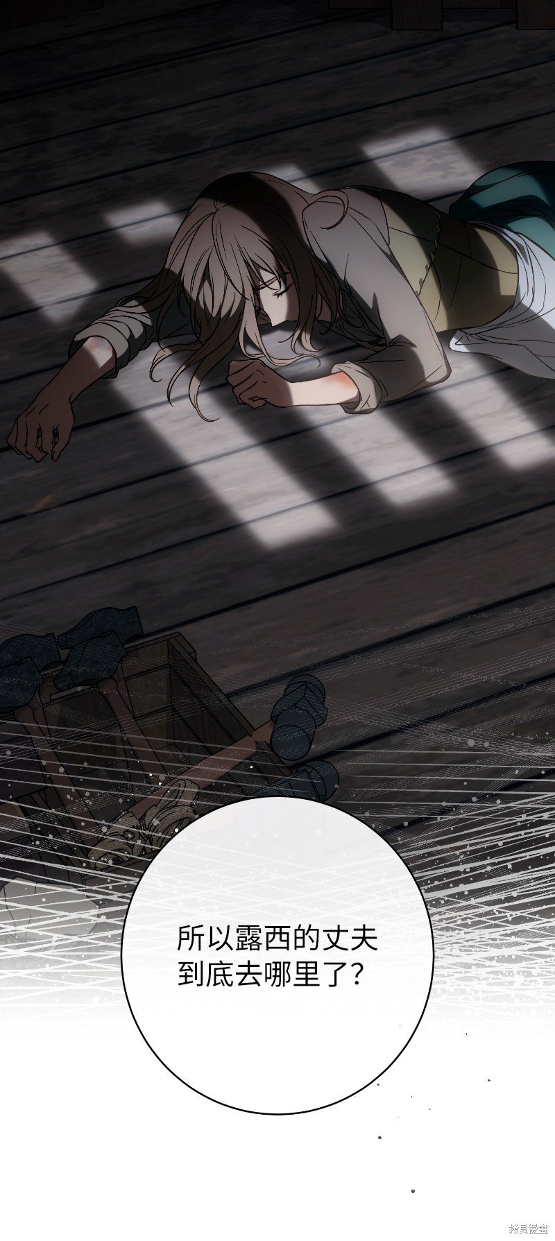 第114话