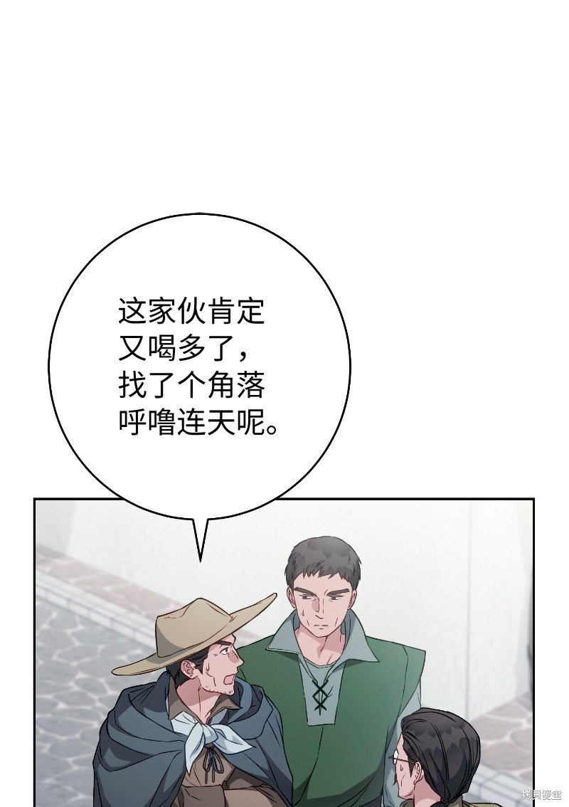 第114话