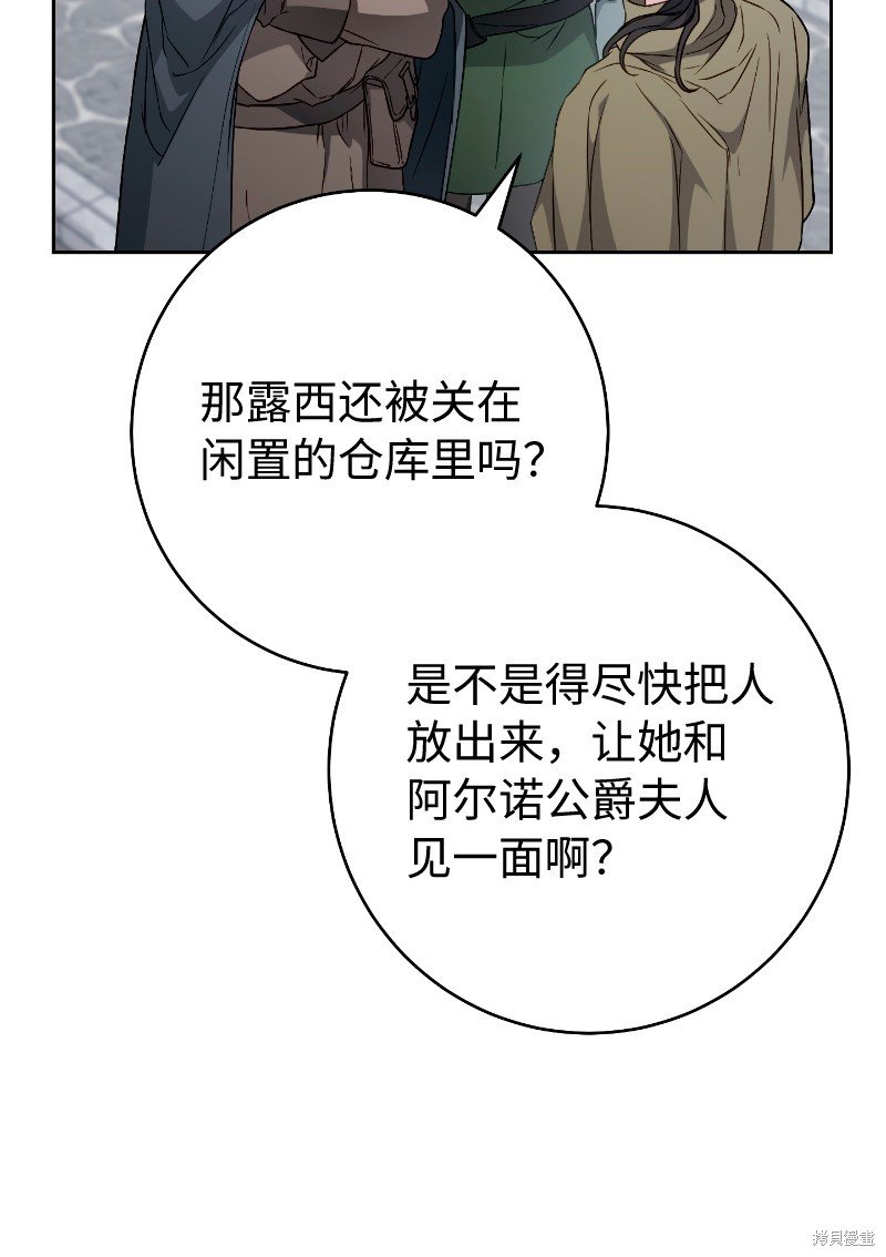第114话