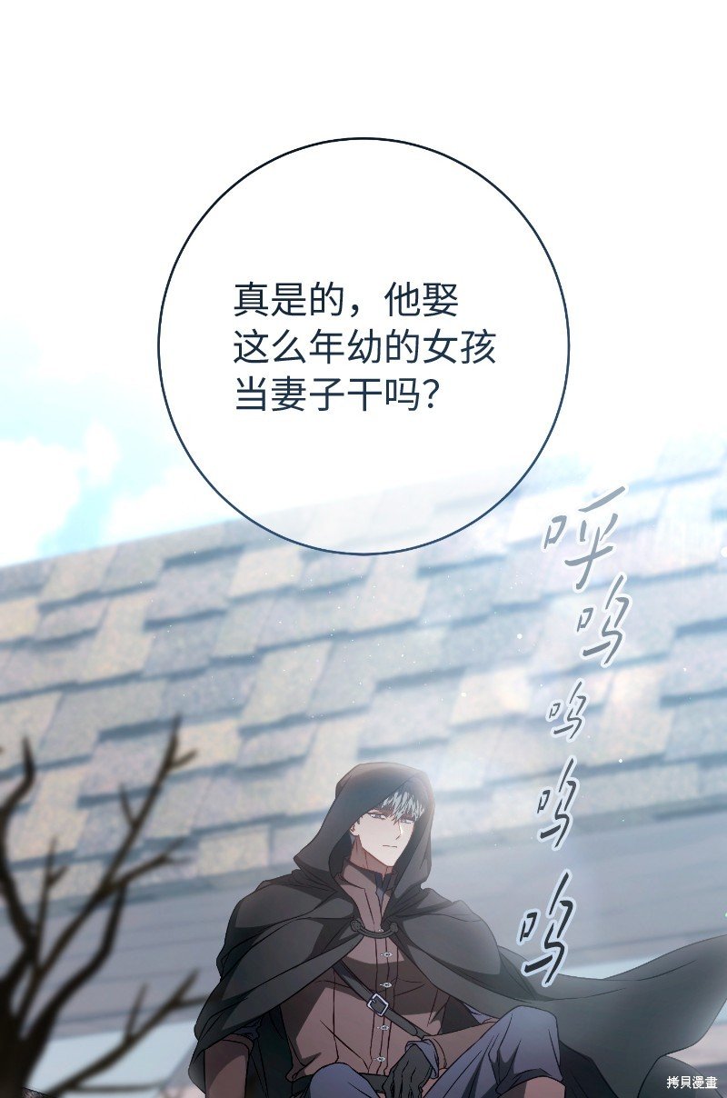 第114话