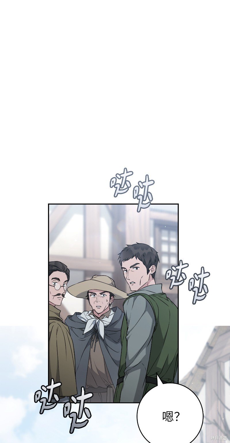 第114话