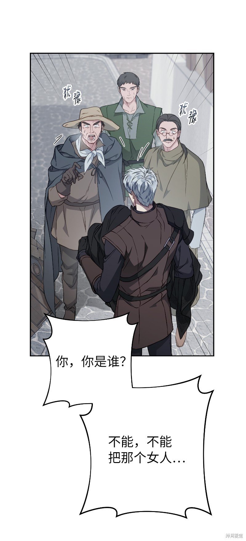 第114话