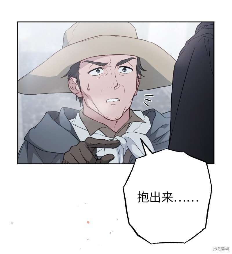 第114话