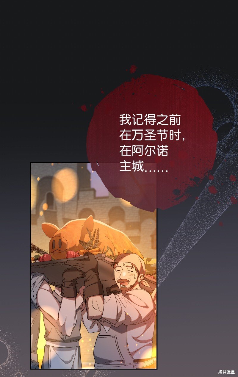 第114话