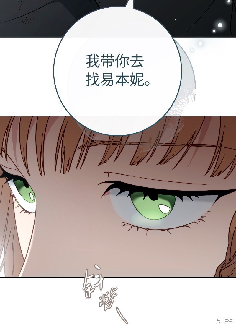 第114话