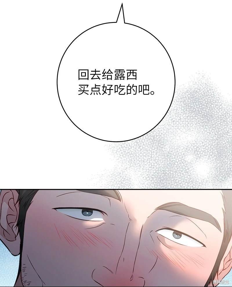 第115话