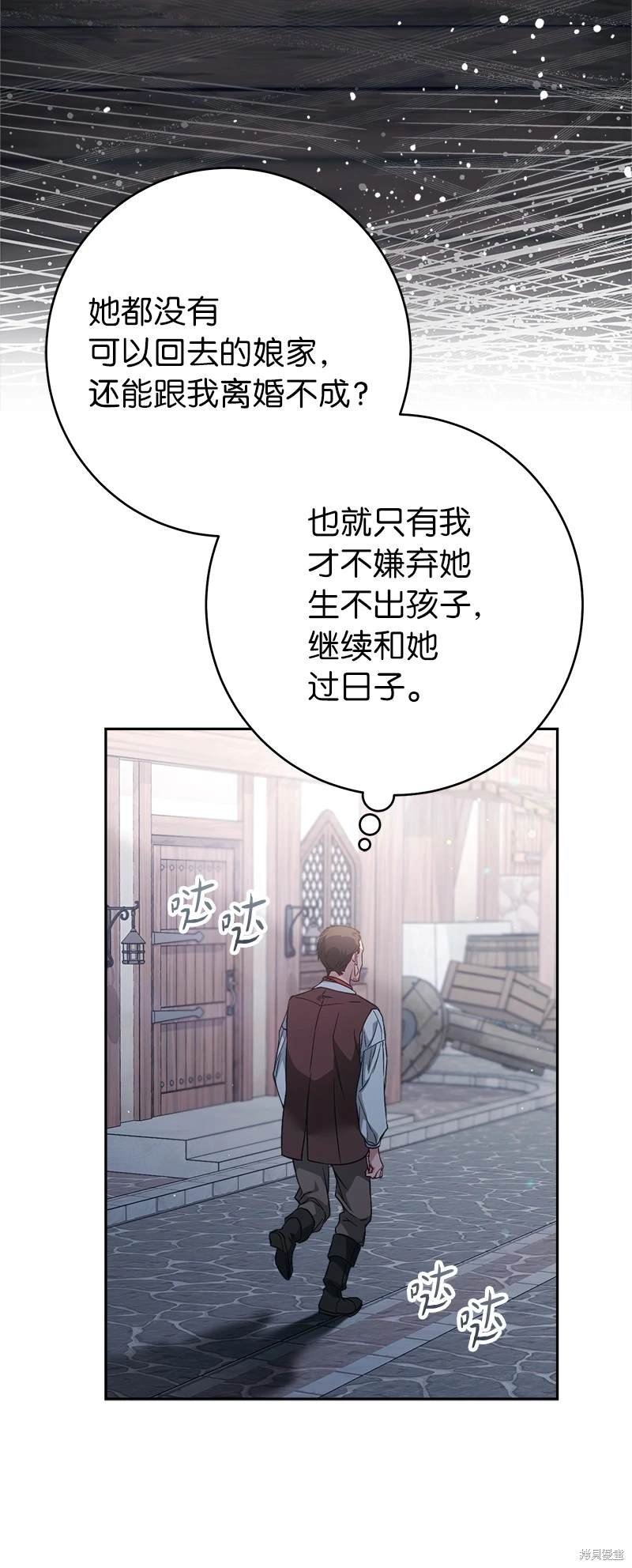 第115话