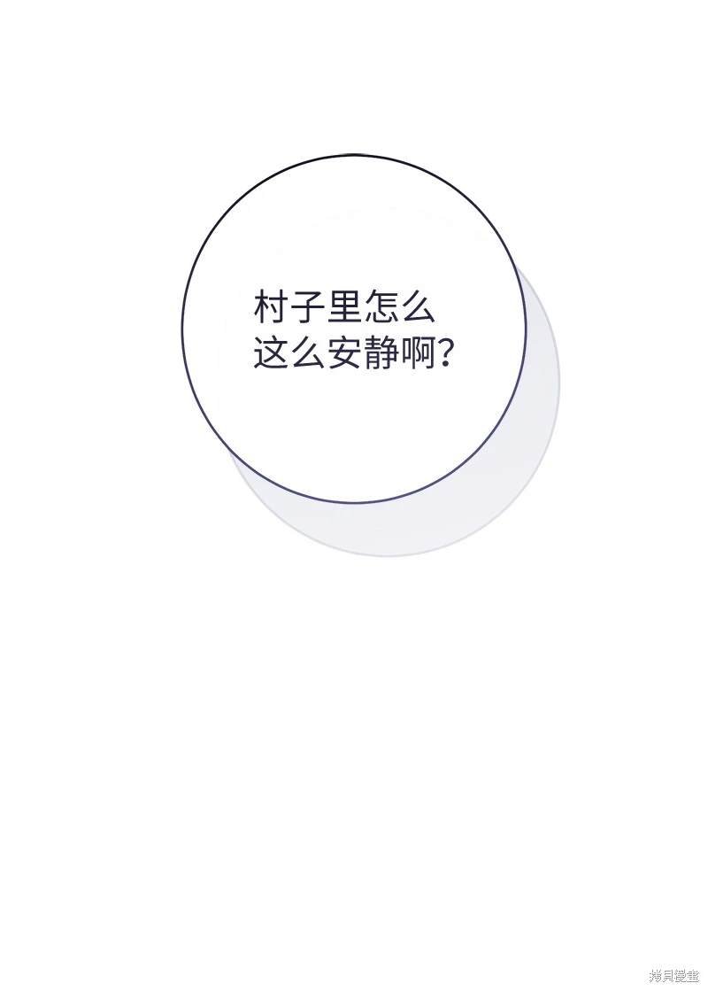 第115话