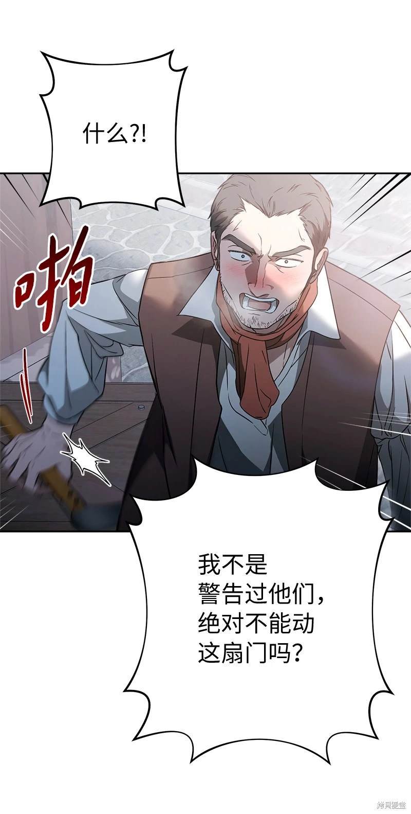 第115话