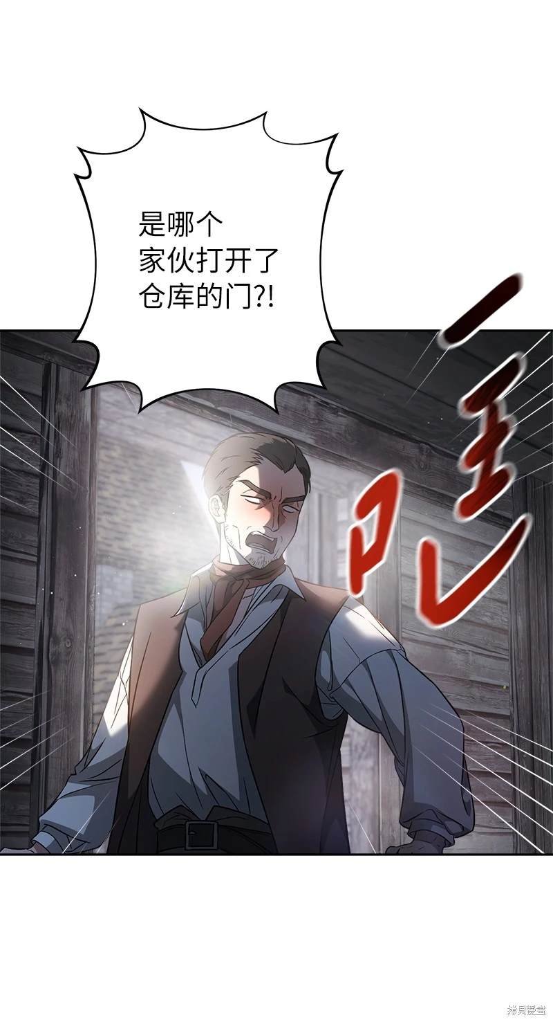 第115话