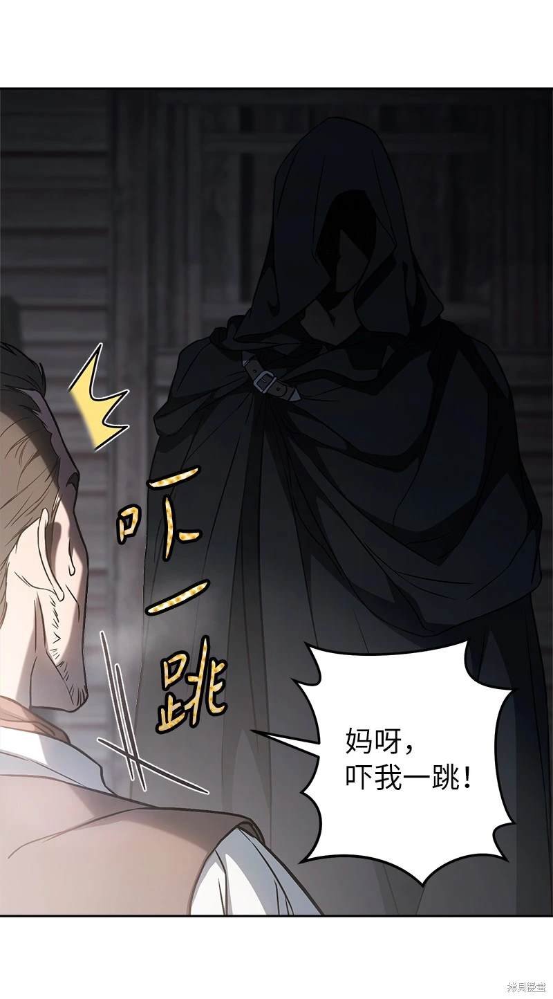 第115话