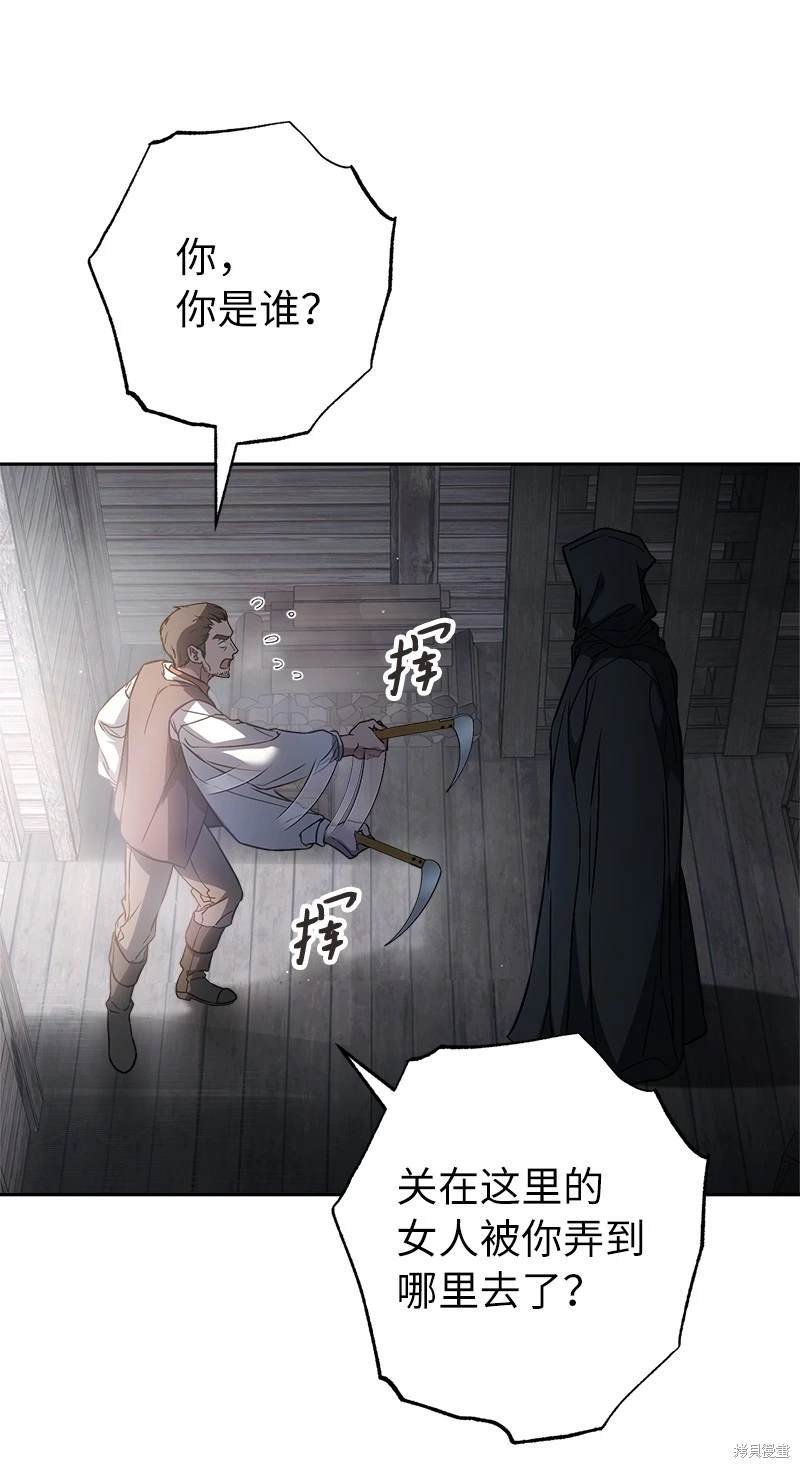 第115话