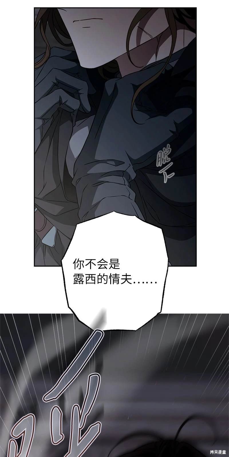 第115话