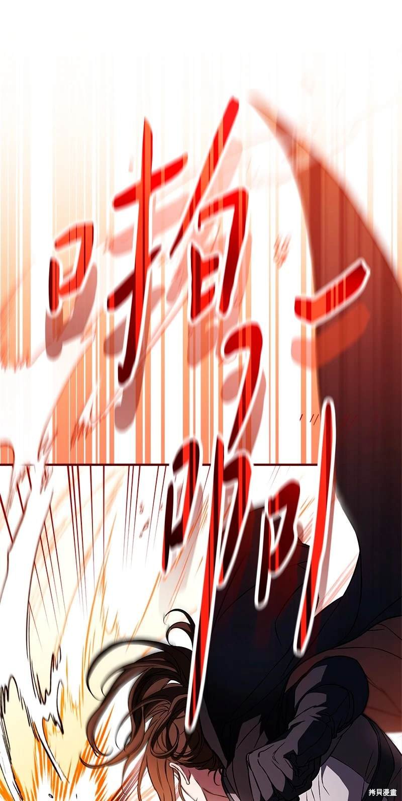 第115话