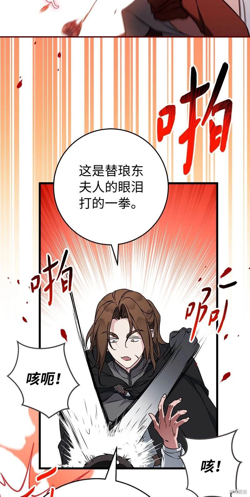第115话