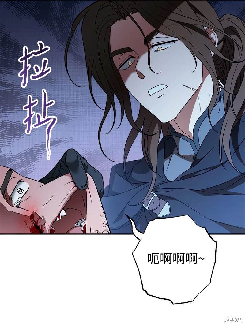 第115话