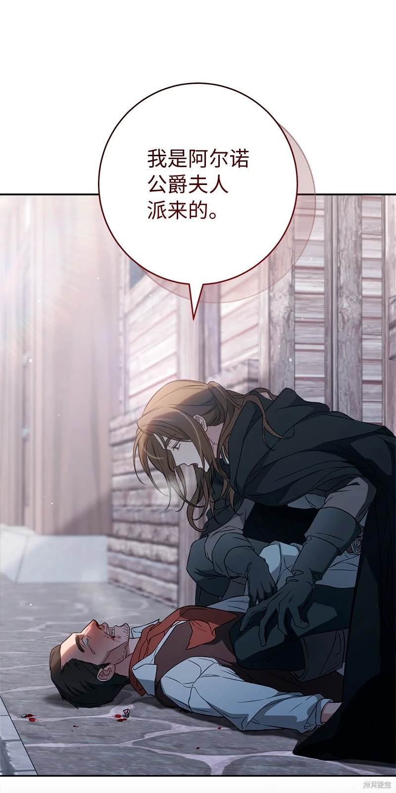 第115话