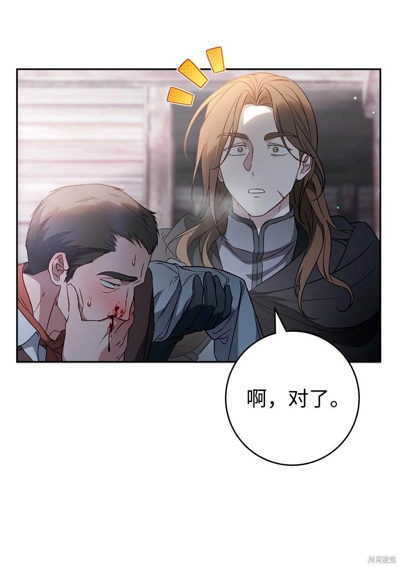 第115话