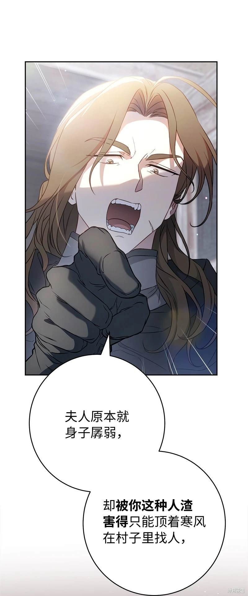 第115话