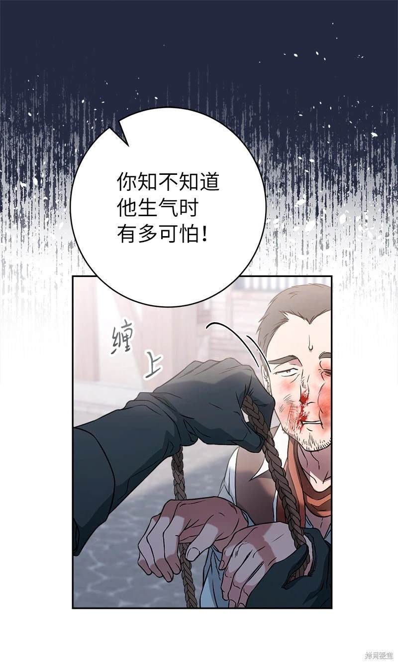 第115话