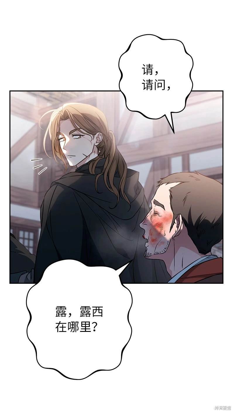 第115话