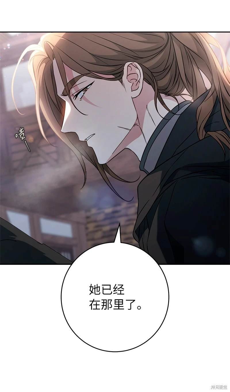 第115话