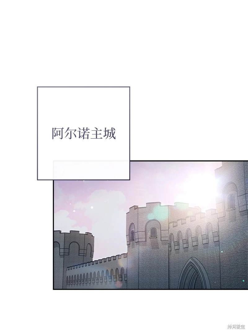 第115话