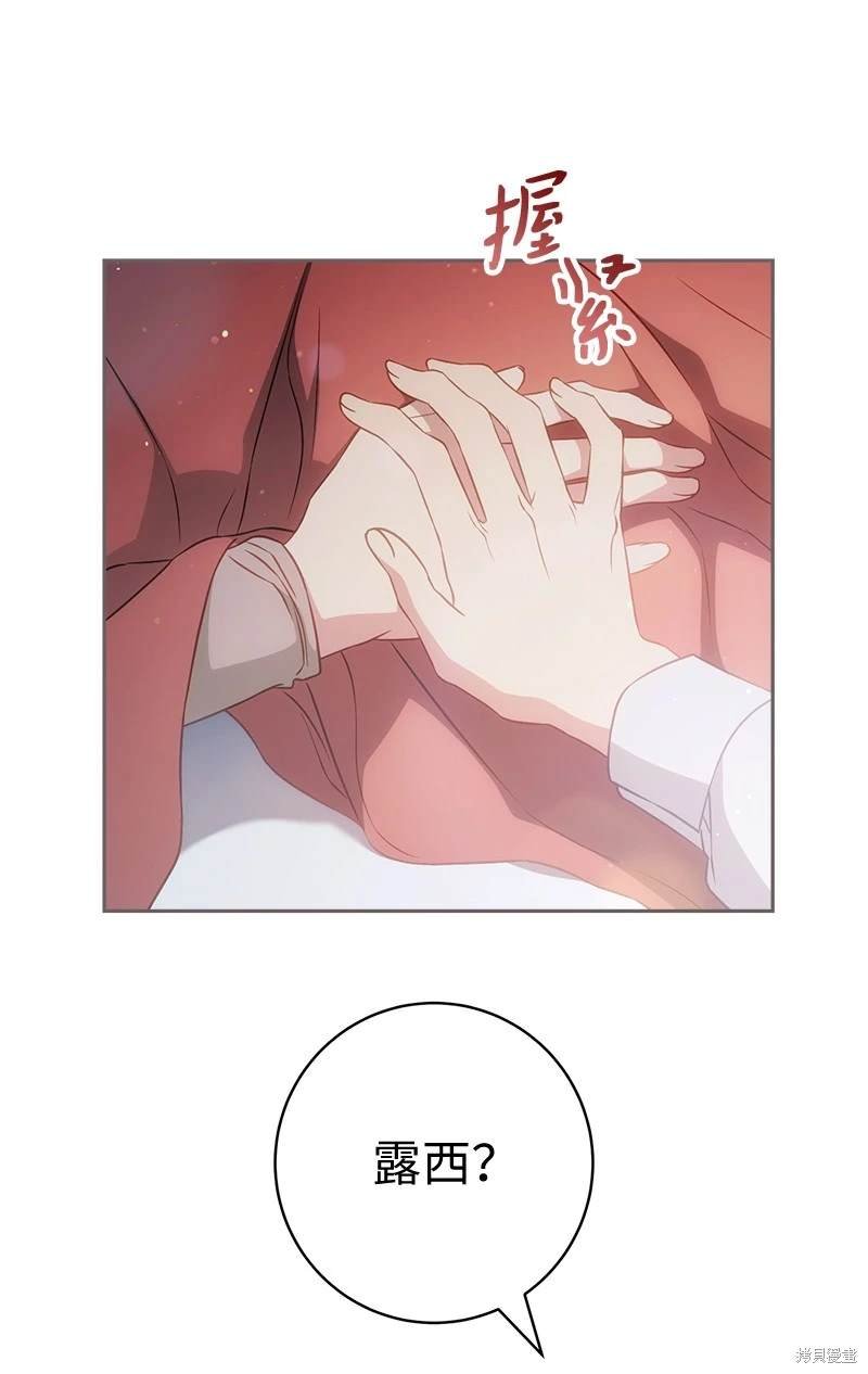 第115话