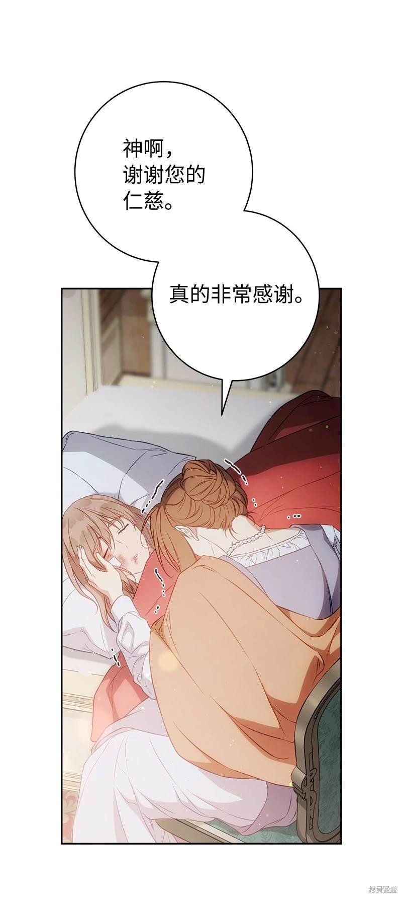 第115话