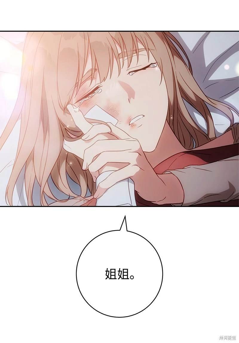 第115话