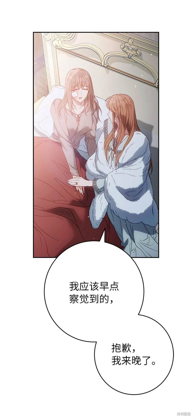 第115话