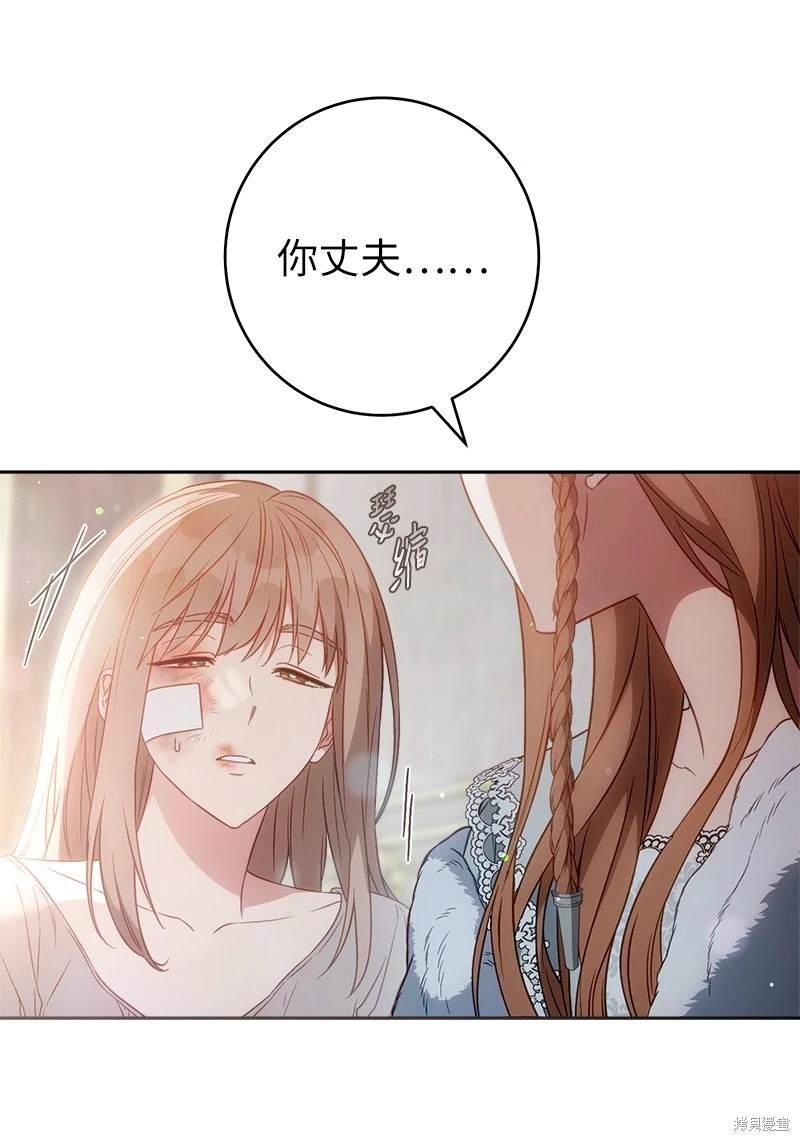 第115话