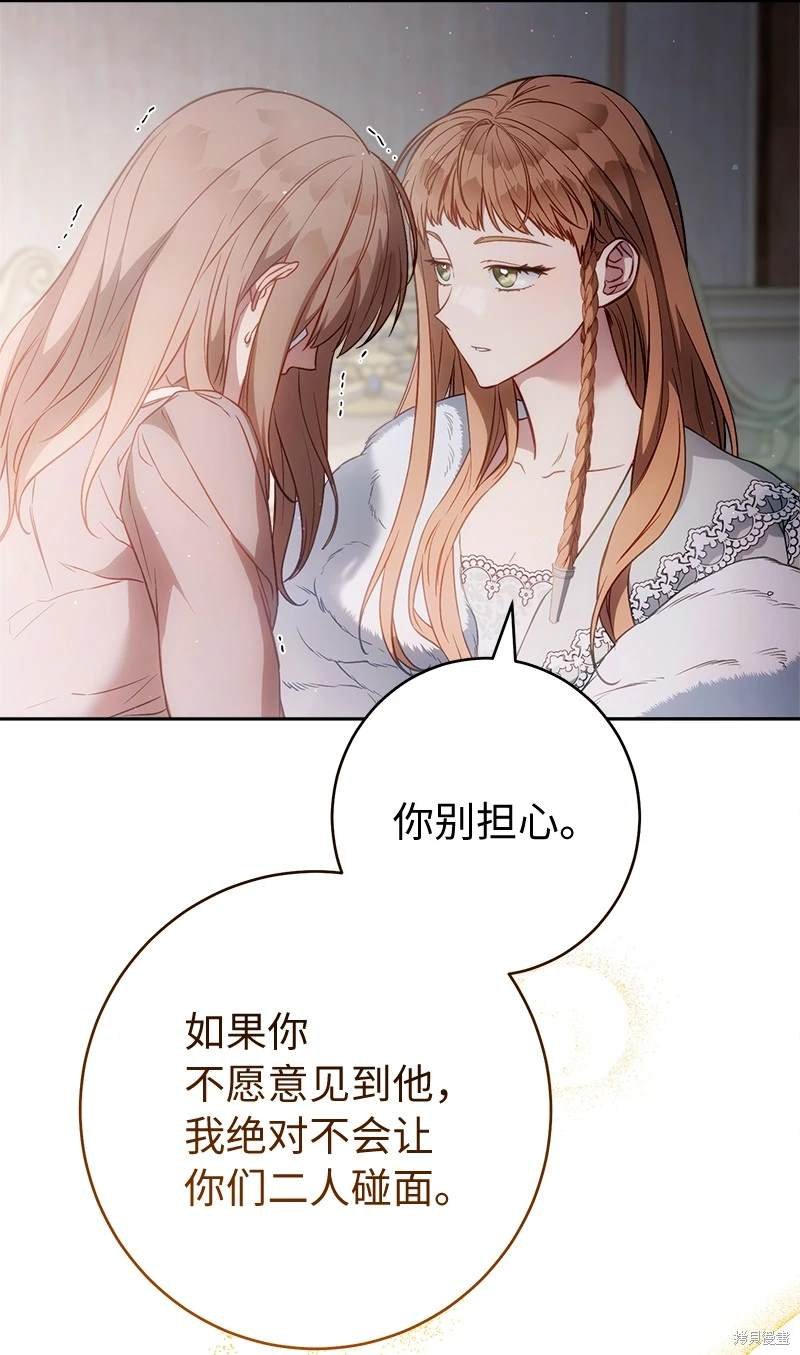 第115话