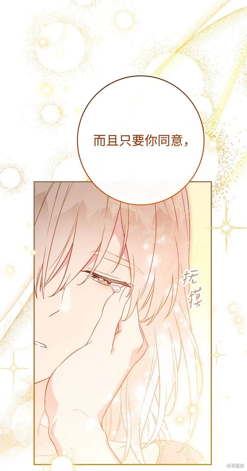 第115话