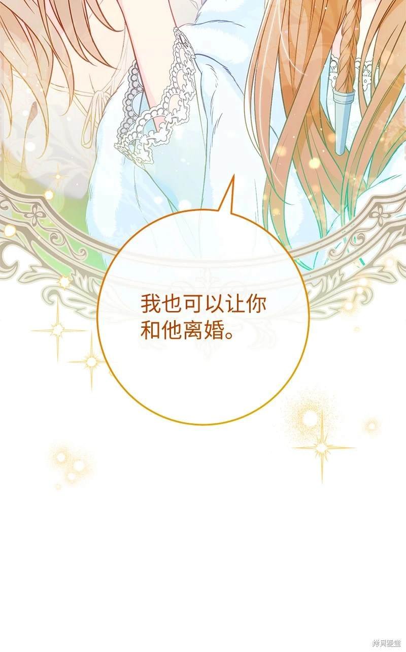 第115话