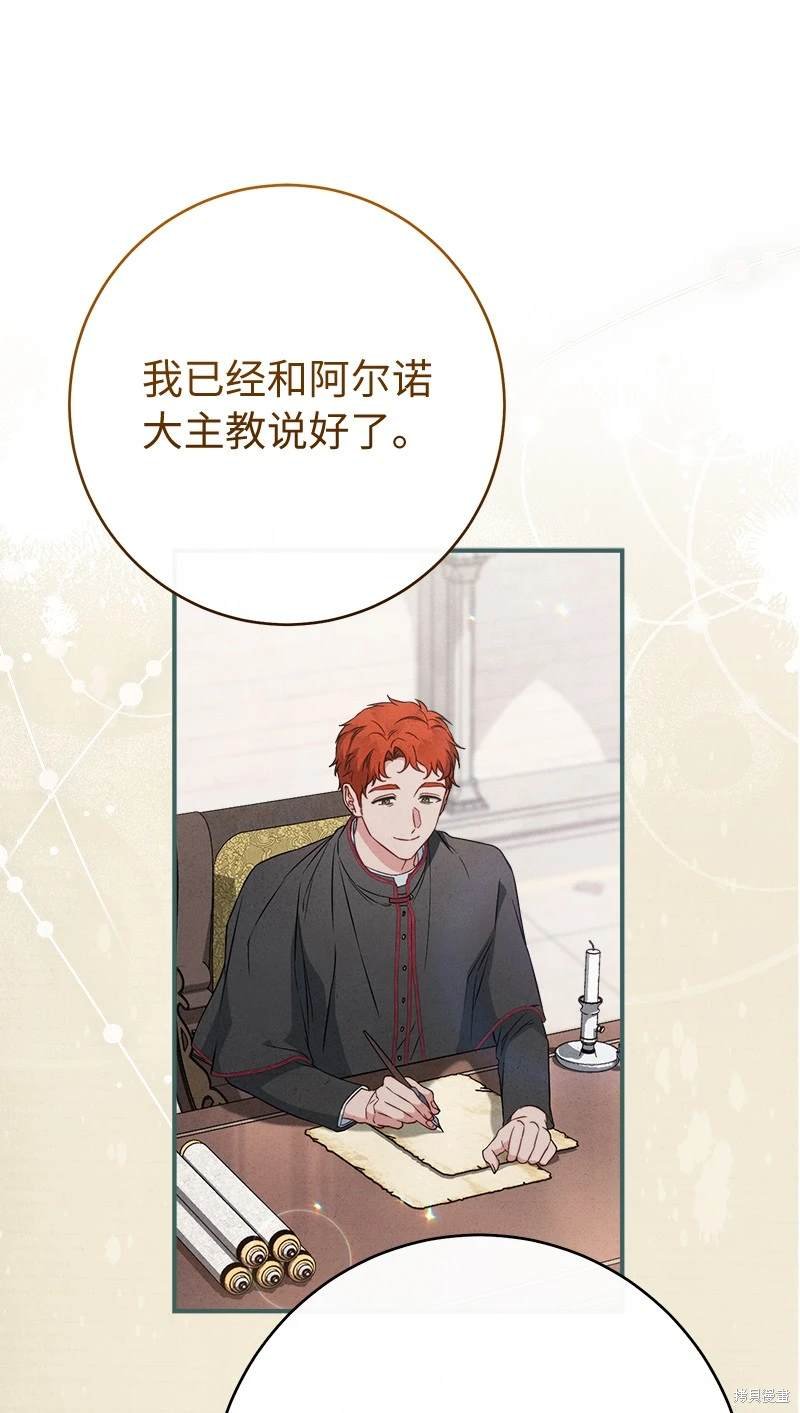 第115话